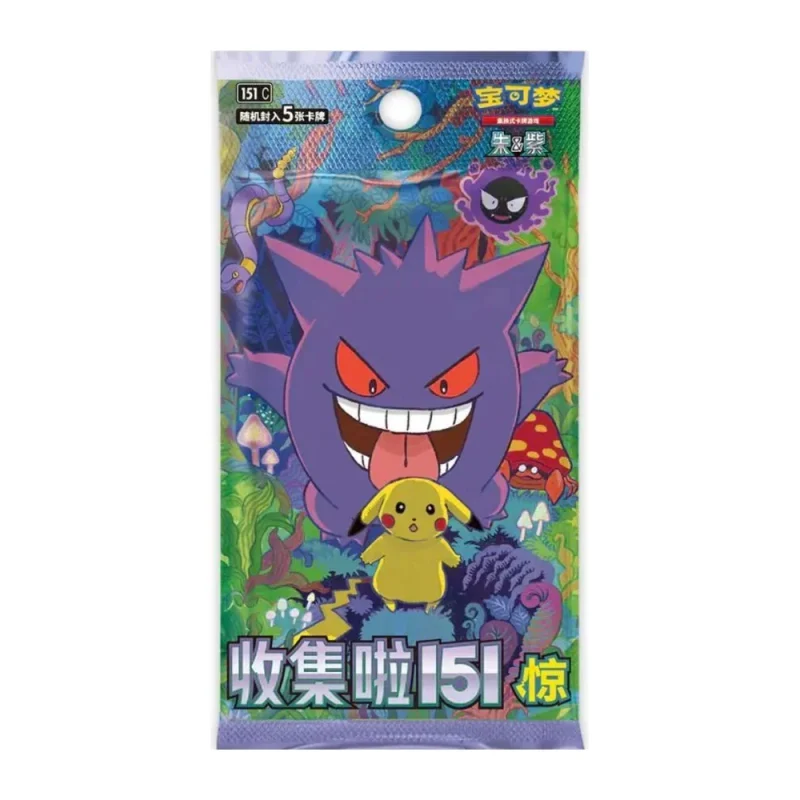 Pokémon TCG: Collect 151 (151C) Booster – CN